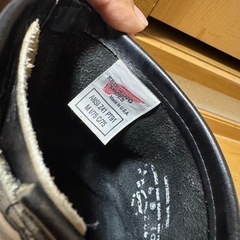レッドウイング の画像