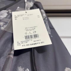 MERCURYDUOフレアースリーブフラワーワンピースの画像