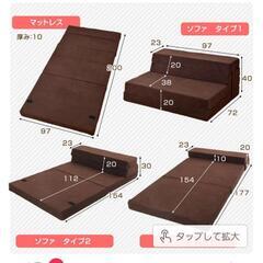 ソファになるマットレス　シングル　グレーの画像
