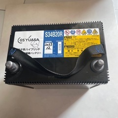 GSユアサ プリウス アクア 補機バッテリー S34B20R 美品の画像