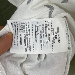 ナイキ ドライフィット ビーミス ポケットTシャツ NIKESB DRI-FITの画像