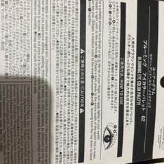 アイシャドウ＆フェースパウダーの画像