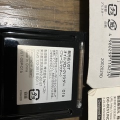 アイシャドウ＆フェースパウダーの画像