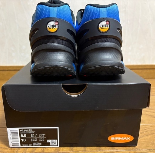 NIKE AIR MAX DN8 26.5cm 未使用新品 FQ7860-001