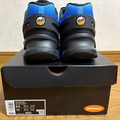 NIKE AIR MAX DN8 26.5cm 未使用新品 FQ7860-001の画像