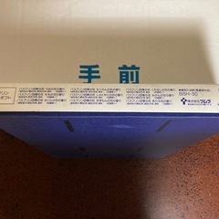 入浴剤　バスクリン　27回分の画像