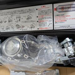 【未使用】フォールディングキャンプストーブ 専用ケース付きの画像