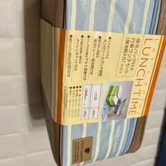 弁当箱　保冷バック付き　行楽ランチセット　大容量弁当箱の画像
