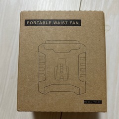 新品　扇風機 腰掛け　グレーの画像