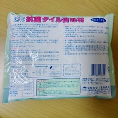 【10円にてお譲り】速乾抗菌タイル目地材　1kgの画像