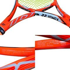 ヨネックス YONEX VCORE Si 100 2本セット テニスラケット 硬式の画像