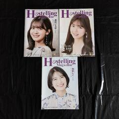 【非売品】大谷翔平 長嶋茂雄 記事 侍ジャパン ジャイアンツ タオル 乃木坂冊子の画像