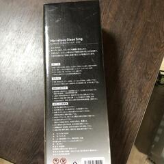 【松本市引き取り限定】榮建設 強力カビ取り剤 Clean Simg Mold ZERO（500ml）２本セットの画像