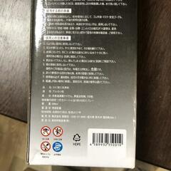 【松本市引き取り限定】榮建設 強力カビ取り剤 Clean Simg Mold ZERO（500ml）２本セットの画像
