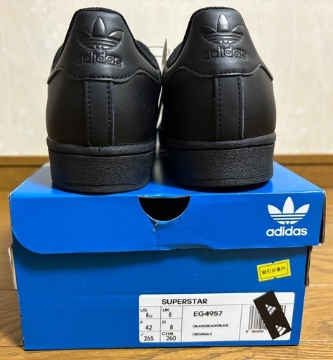 adidas SUPERSTAR 26.5cm EG4957 未使用新品