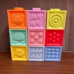 ソフトブロック　おもちゃの画像