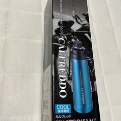 CALFREDDO ステンレス製飲料ボトル 0.5L 水筒　保冷水筒の画像