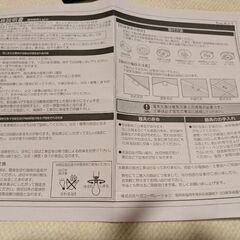 ペンダントライト美品の画像