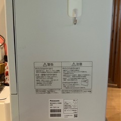 Panasonic NP TSP1Wの画像