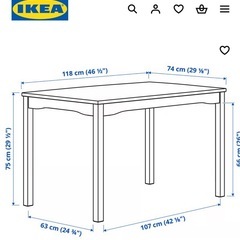 【決定済】IKEA ヘーゲルネス（テーブル＆チェア4脚） の画像