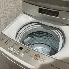 洗濯機の画像