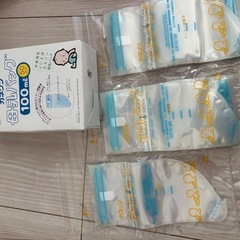 母乳フリーザーパックの画像