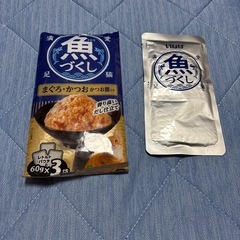 キャットフード　２種類
の画像