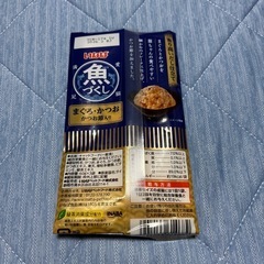 キャットフード　２種類
の画像