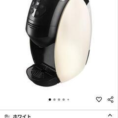 ネスカフェ ゴールドブレンド バリスタの画像