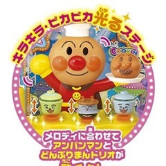 アンパンマンのお料理ショーの画像