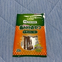 キャットフード　5種類の画像