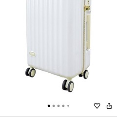 【ほぼ新品】スーツケース　白の画像