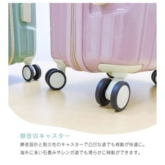 【ほぼ新品】スーツケース　白の画像
