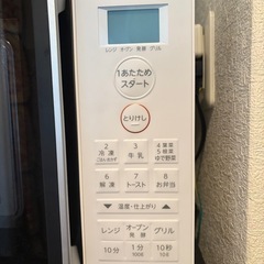 オーブン付き電子レンジの画像