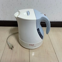 
ケトル　ティファールの画像