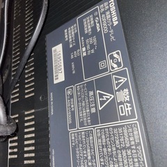 TOSHIBA TV【40インチ
】の画像