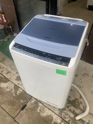 NO B417?福岡市内配送設置無料✨?日立 HITACHI ビートウォッシュ 全自動洗濯機 （8kg） ブルー BW-8WV 