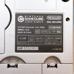 【動作確認済】Nintendo ゲームキューブ 本体一式 ソフトセット 美品の画像