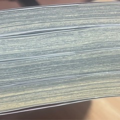 鬼滅の刃1〜4巻の画像