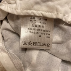 ベビー帽子　（size42cm）の画像
