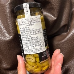 オリーブ塩漬け🫒 新品未使用の画像