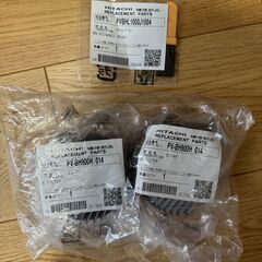 【値相談可】HITACHI（日立）コードレススティッククリーナー PV-BH900H【美品】の画像