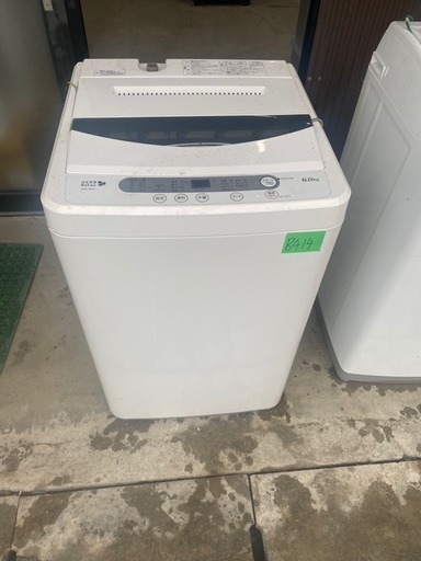 NO B414🌈福岡市内配送設置無料✨🌈ヤマダ電機オリジナル　全自動電気洗濯機　(6.0kg) HerbRelax YWM-T60A1