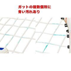 テクニファイバー T-Fight RS Section 300 Tecnifibre 2本セット テニスラケット 硬式の画像