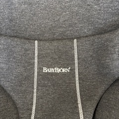 ベビービョルン　バウンサー　グレーの画像