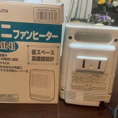 【YAMAZEN】ミニファンヒーターMFH601の画像
