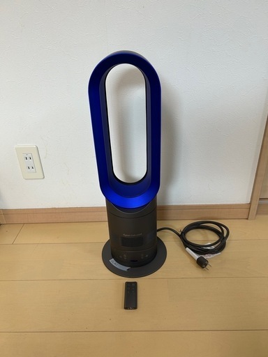 Dyson hot+cool     ダイソン