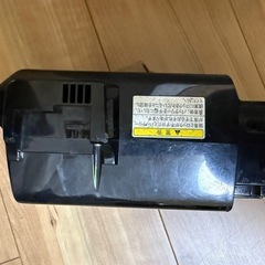 YAMAHA 【X0L-20 】6.3Ah自転車バッテリーのみ 電動自転車バッテリー YAMAHAの画像