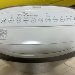 ジャンク 東芝 除湿機 RAD-CS80Xの画像
