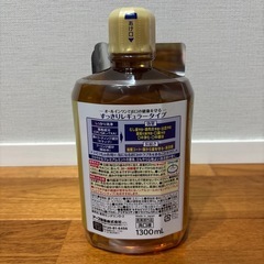 【未開封品】モンダミン プレミアムケア 大容量　1300mlの画像